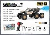 1:18 Six-Wheel Alloy Climber 40Mhz Electric (with spray function)