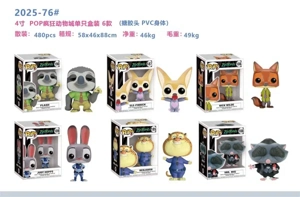 4-inch Soft Vinyl Head Zootopia Figurine, single boxed / 6 styles mixed