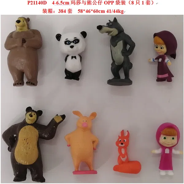 4-6.5CM Masha and the Bear OPP Bag (8 pieces in 1 set)