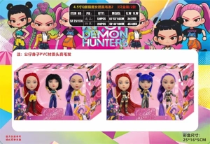4.5-inch Chibi Demon Hunter Witch Squad Real Hair 2