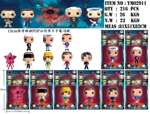 10CM Stranger Things POP