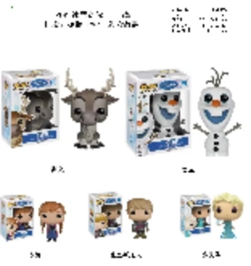 POP Frozen Single color box
