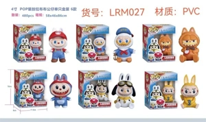 4-inch PVC Costume Labubu Figurine, single boxed / 6 styles