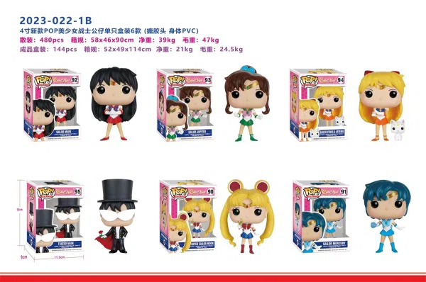 4-inch Sailor Moon POP Figurine Single Boxed (Vinyl Head, PVC Body) 6 Mixed Styles