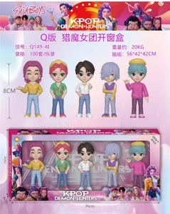 Q-version Demon Hunting Girl Team Window Box