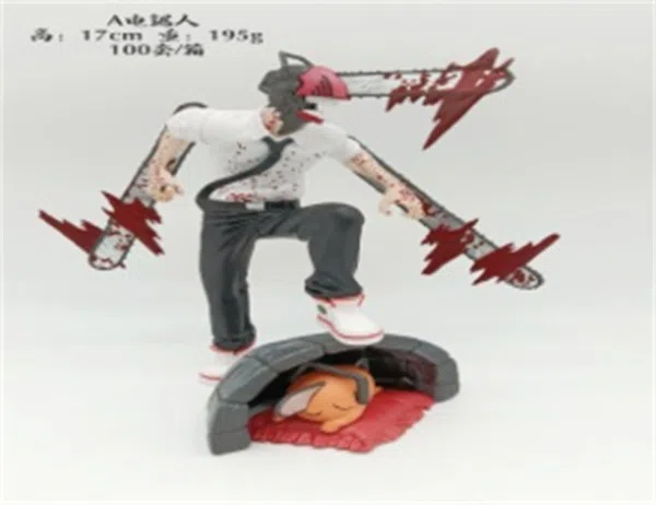 V26845#A Chainsaw Man