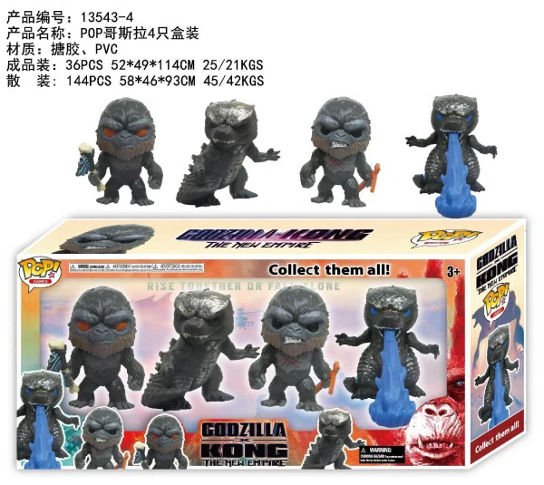 4 inch POP Godzilla 4 pieces box