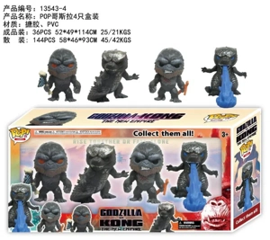 4 inch POP Godzilla 4 pieces box