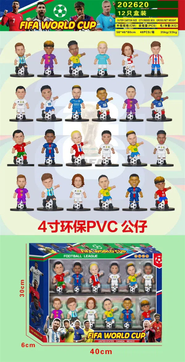 4-inch Sports Star 12-pack (with base) 2 mixed models