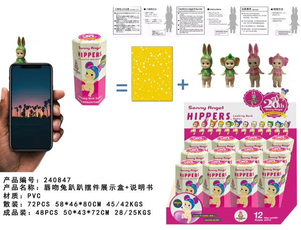 2.5 inch kiss lip rabbit party ornament display box instruction manual