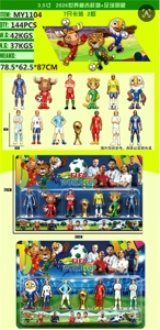 3.5-inch World Cup Soccer Mascot Figures 7 Card Pack