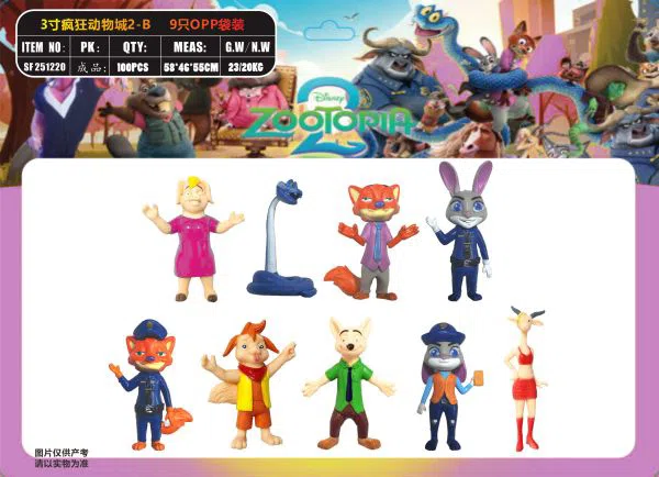 3-inch Zootopia 2-B