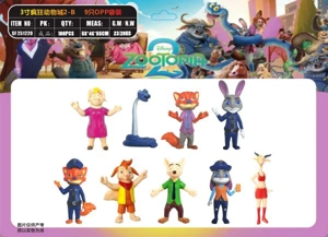 3-inch Zootopia 2-B