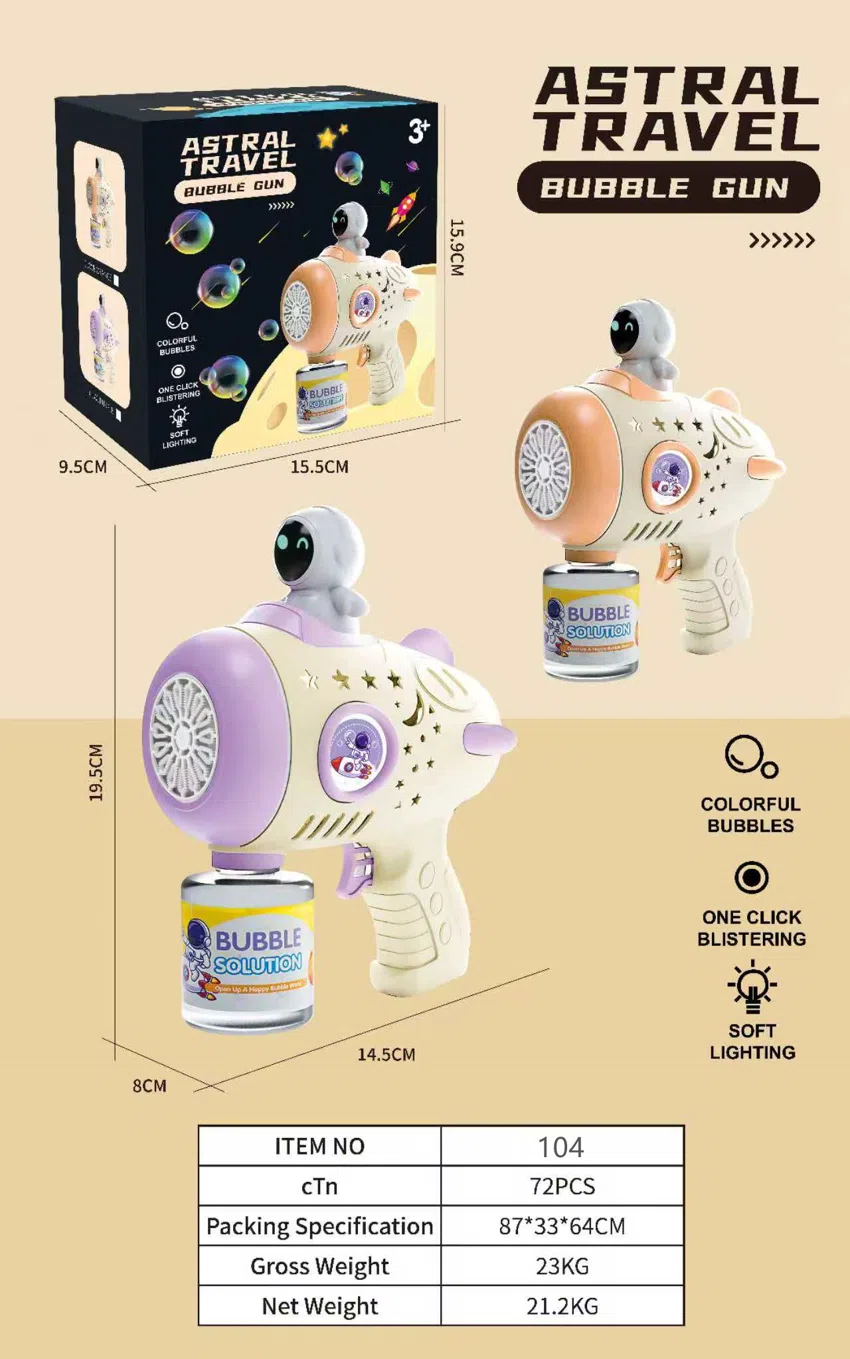 Space Astronaut Bubble Machine