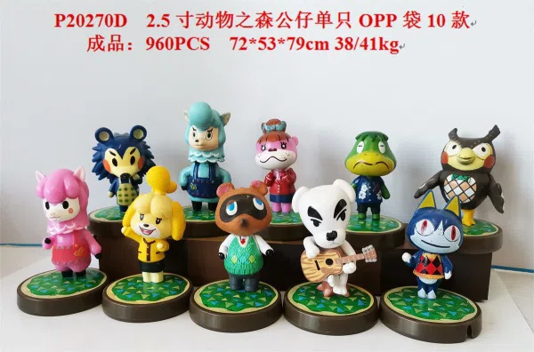 2.5 inch Animal Crossing dolls come in 10 models in a single OPP bag