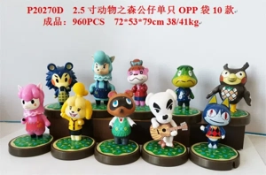 2.5 inch Animal Crossing dolls come in 10 models in a single OPP bag