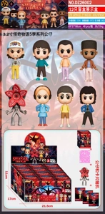 3.2-inch Stranger Things Season 5 12 Blind Box Display Box with Cards