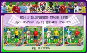 8-inch Real-Life Soccer Star 2 Pieces Base Soccer Box 4 Versions