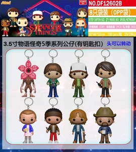 3.5-inch Stranger Things 8 Packaged Figures (OPP Bag) with Keychain