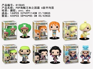 POP One Piece and the Kingdom of the Nation