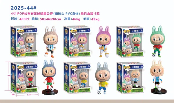4-inch Soft Vinyl Head Soccer Labubu, single boxed / 6 styles mixed