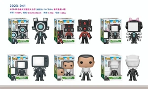 4 Inch Toilet Monitor POP Doll Single Box (Enamel Head, PVC Body)