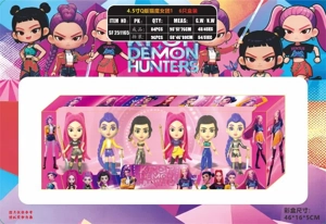 4.5-inch Q version of the witch hunter 1