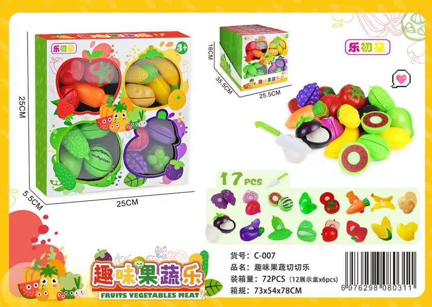 Fruit&nbsp;and&nbsp;Vegetable Cutting Fun Window Box