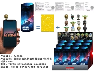 2.5 inch Star Wars Party Ornament Display Box Instruction Manual