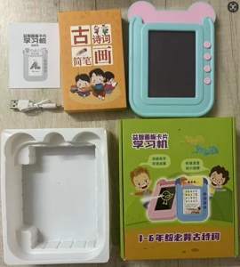 Children's Educational Handwriting and Drawing Early Learning Sound Board for Infants and Toddlers, Bilingual Literacy with Drawing and Insert Cards - Norwegian