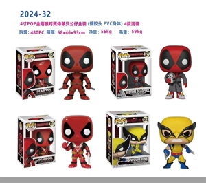 4-inch POP Wolverine vs Deadpool Single Boxed (Vinyl Head, PVC Body) 4 Mixed Styles