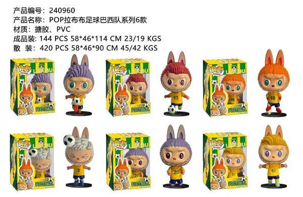 POP Labubu Brazil team