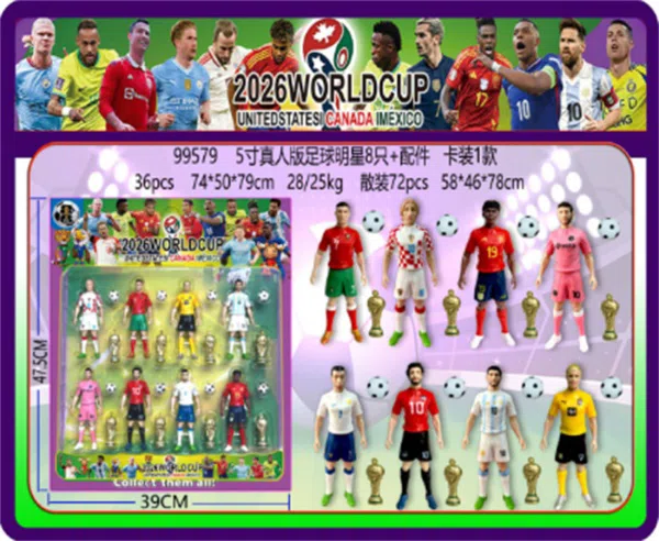 5-inch Real-Life Soccer Star 8 Pieces Accessory Card 1 Version