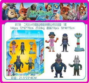 The second generation 3.5-4 inch Zootopia movie doll 5 pcs box set 1 model