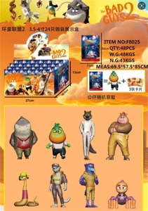 Villain League 2 24 Blind Bag Display Pack