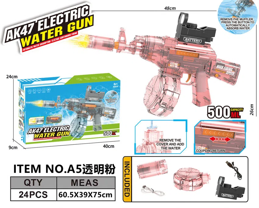 AK47 Laser High-Speed Electric Self-Priming Water Gun Cannon Head (Water Capacity 500ML)