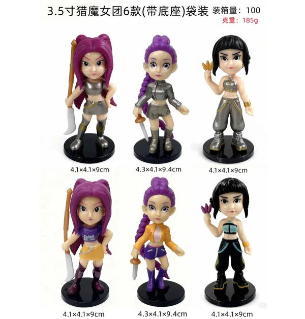3.5-inch Demon Hunting Witch Figurine 6 Types (with Base) Cross-Border Special Bagged
