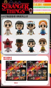 4 cards (2 mixed) PVC 2.5 inch Stranger Things