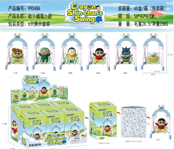 Swing Crayon Shin-chan
