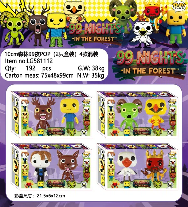 10CM Forest 99 Nights POP