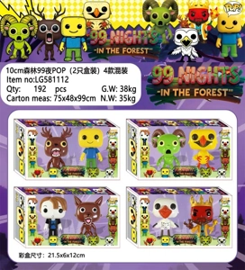 10CM Forest 99 Nights POP
