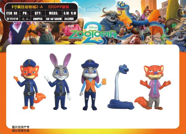 3-inch Zootopia 2-A