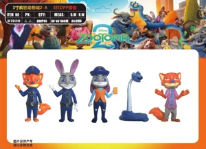 3-inch Zootopia 2-A