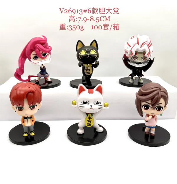 V26913#6 Bold Party characters