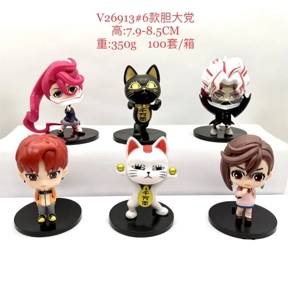 V26913#6 Bold Party characters