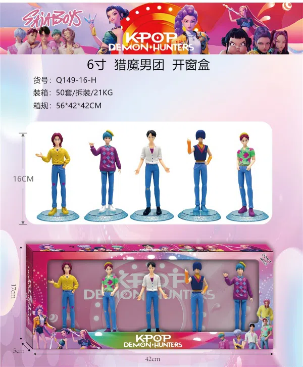 6-inch 5 Styles Demon Hunting Boy Team Window Box