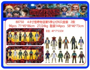 4.8-inch Stranger Things Season 5 6-figure box pack, 2 types