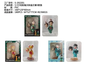 Flower Street Demon Slayer Shinobi Color Box Standard 3 types Mixed