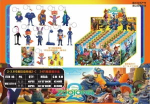 2-3.8-inch Zootopia 2-C