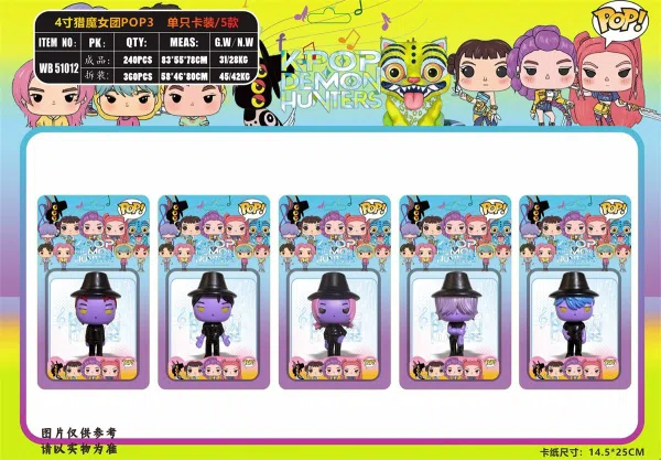 4-inch Demon Hunter Witch Squad POP 3